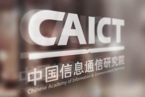 工信部：2017 國(guó)產(chǎn)品牌手機(jī)出貨量 4.36 億部 同比下降 12.4%
