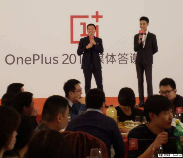 一加手機(jī)2017年銷量近400萬部,劉作虎稱2018仍只做精品