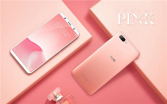 vivo X20夢(mèng)幻粉