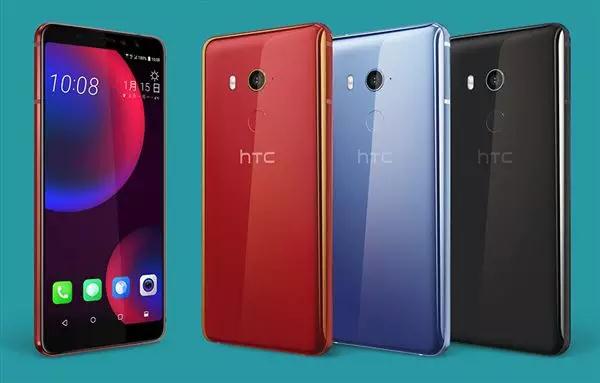 HTC U11 EYEs：屏幕任意位置指紋解鎖之前，后置和人臉的完美結(jié)合