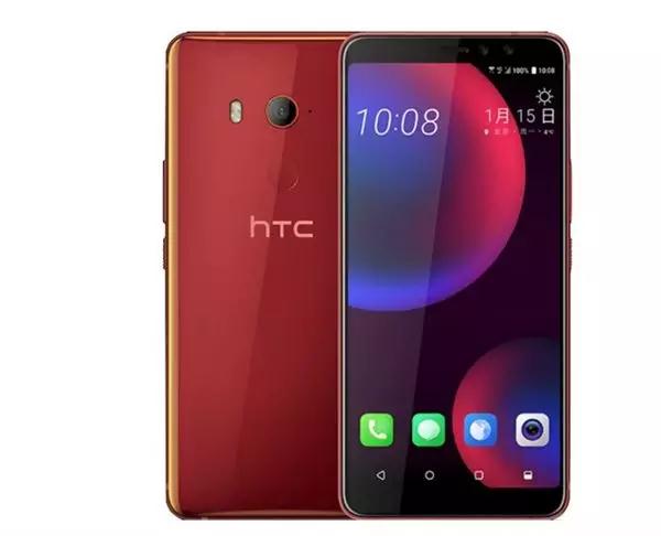 HTC U11 EYEs：屏幕任意位置指紋解鎖之前，后置和人臉的完美結(jié)合