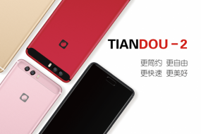 ＴＩＡＮＤＯＵ田豆手機(jī)：因?yàn)槟贻p，所以最懂你