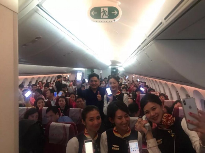 中國(guó)電信攜手東航、海航 開(kāi)啟航空手機(jī)通信新時(shí)代