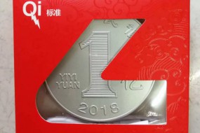 掙它1個(gè)億！這家深圳廠商推出掙1個(gè)億的無線充電器
