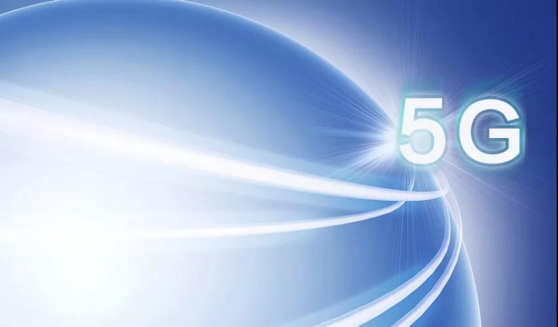 人民日報(bào):中興要當(dāng)全球5G先鋒