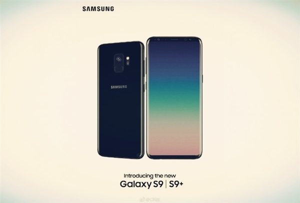 首發(fā)驍龍845！三星宣布Galaxy S9發(fā)布時間