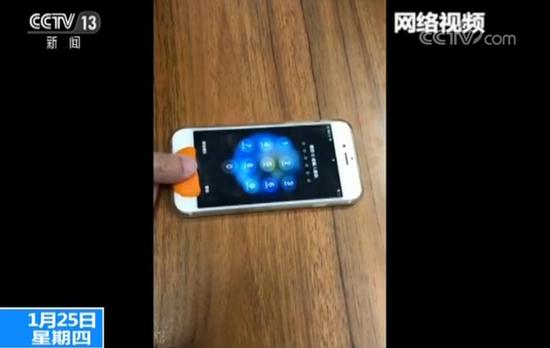 指紋識(shí)別安全嗎？指紋鍵摔裂隨意解鎖橘子皮也行