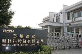 15億奧英光電項(xiàng)目落戶，錦富技術(shù)2017凈利潤增46.6%-70.2%