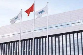國產(chǎn)面板崛起！京東盈利增長三倍達(dá)75 ~78億元