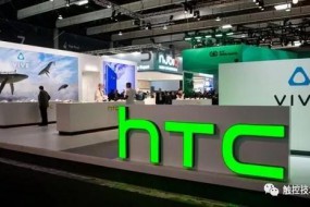 谷歌11億美元完成收購HTC部分手機業(yè)務(wù)