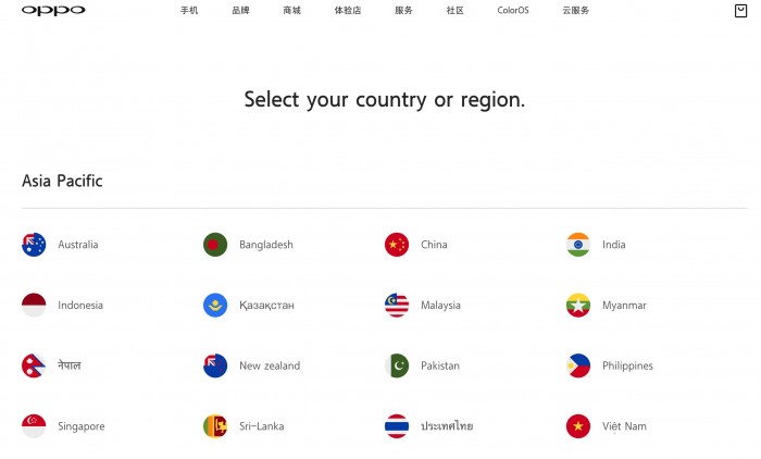 從未有中國(guó)廠商征服過(guò)的日本市場(chǎng)會(huì)成為OPPO全球化的突破口嗎？