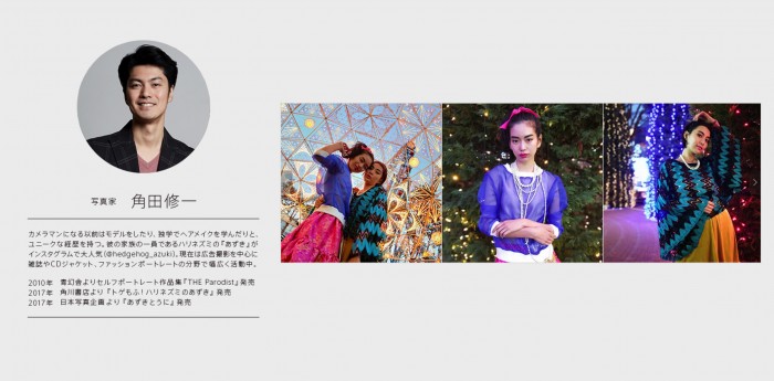 從未有中國(guó)廠商征服過(guò)的日本市場(chǎng)會(huì)成為OPPO全球化的突破口嗎？