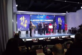 做強(qiáng)半導(dǎo)體與顯示檢測(cè)裝備事業(yè)，中科飛測(cè)在龍華共建首個(gè)院士工作站