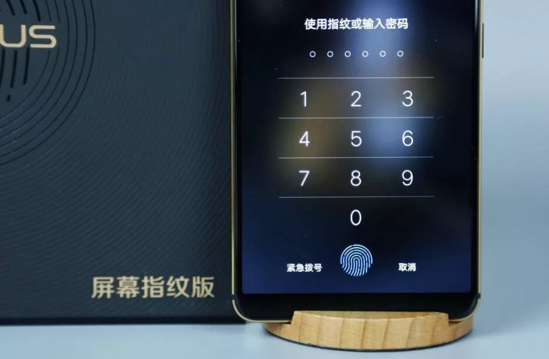 2018手機(jī)江湖：5G、AI、屏下指紋混戰(zhàn)，海外開啟新一輪廝殺