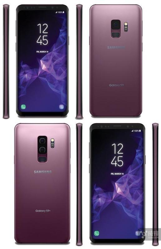 三星公布Exynos 9810特性:全網(wǎng)通 3D面部識(shí)別