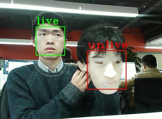 云從科技首發(fā)3D結(jié)構(gòu)光人臉識(shí)別技術(shù)