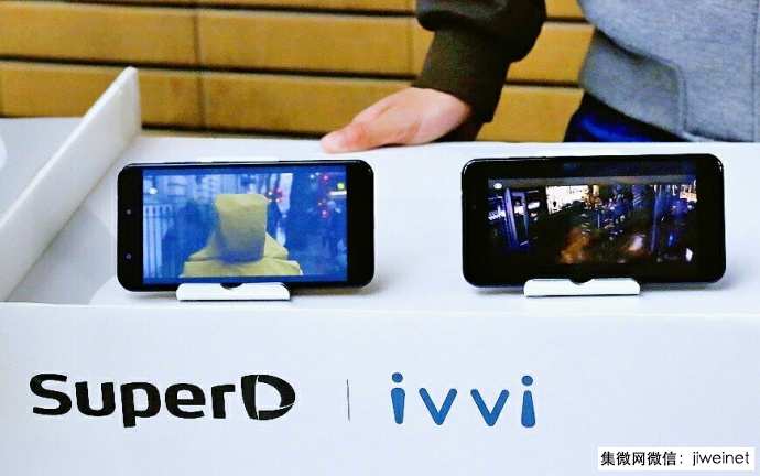 傳ivvi 手機歇業(yè)，超多維2.72億元收購僅一年
