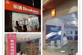 存量之戰(zhàn)，中國(guó)手機(jī)廠商如何因"城"施策？