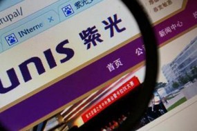 一文詳解紫光集團：從“中國芯”到“云生態(tài)”，千億規(guī)模玩大產(chǎn)業(yè)布局