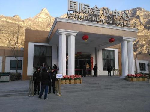 樂視公告四連發(fā):澄清融創(chuàng)過戶問題 提示八大風(fēng)險