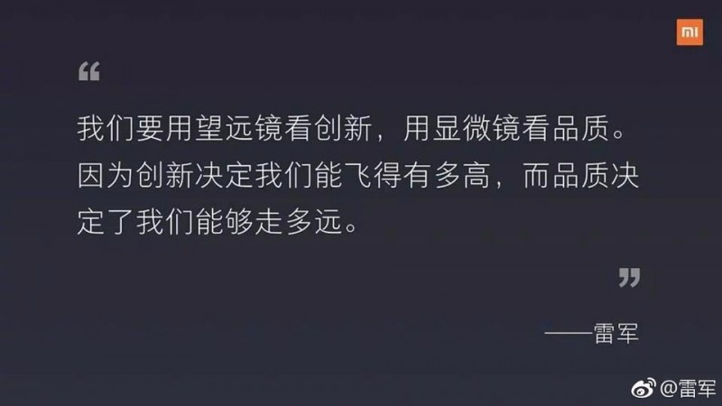 面對(duì)華為、小米強(qiáng)勢(shì)崛起，OPPO和VIVO還能火多久？