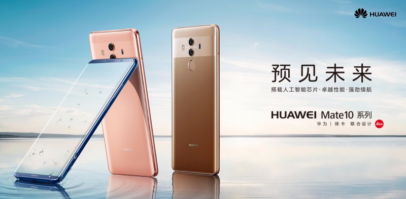 面對(duì)華為、小米強(qiáng)勢(shì)崛起，OPPO和VIVO還能火多久？