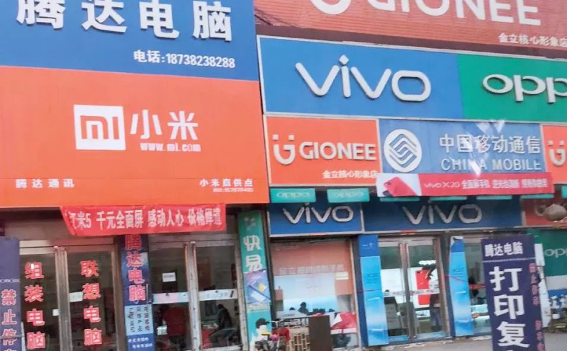 小米線下大反攻，雷軍用了這兩招
