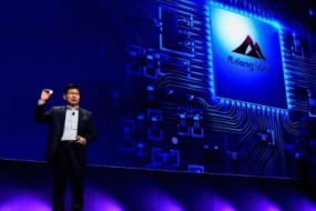 一文看懂華為在MWC2018發(fā)布的5G芯片有多牛！