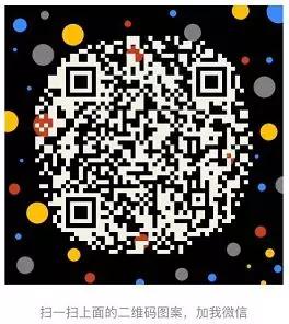 5G時(shí)代，雙曲面玻璃引領(lǐng)全面屏手機(jī)行業(yè)主流高峰論壇