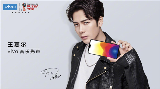 vivo X21明星代言人公布：彭于晏、鹿晗、周冬雨、王嘉爾攜手進(jìn)入新時(shí)代