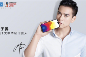 vivo X21明星代言人公布：彭于晏、鹿晗、周冬雨、王嘉爾攜手進(jìn)入新時(shí)代
