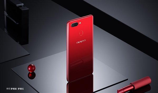 超376萬(wàn)人預(yù)約！OPPO R15即將發(fā)布