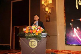 同心聚力、共贏2018-帝晶光電2018年供應(yīng)商大會報道