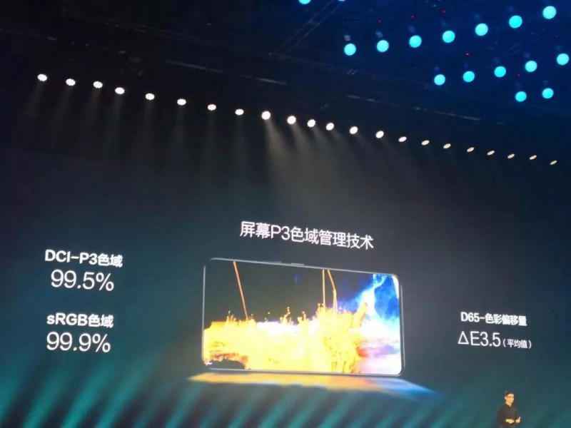 vivo X21：奔跑中的青年，從敢為天下后到引領(lǐng)市場(chǎng)潮流