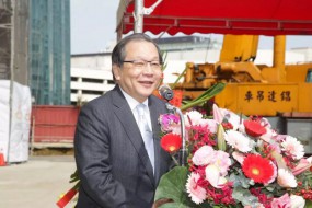聯(lián)發(fā)科新大樓2019年落成 建立亞洲最大芯片設(shè)計中心