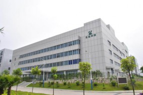 IPO新規(guī)或呼之欲出，生益科技聯(lián)營公司難達(dá)標(biāo)擬終止上市申請