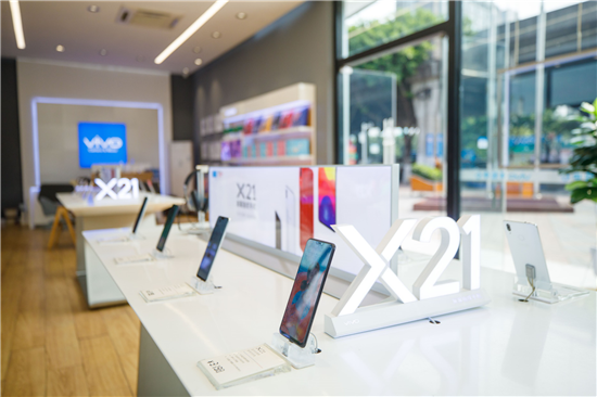 vivo X21正式開(kāi)售