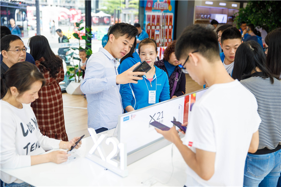 vivo X21正式開(kāi)售