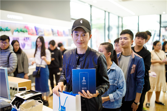 vivo X21正式開(kāi)售