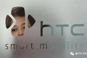 HTC陷入萬(wàn)劫不復(fù)：連賠11個(gè)季度 虧損100億