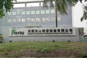 醉心資本市場淘金，東山精密擬分拆蘇州艾福創(chuàng)業(yè)板IPO