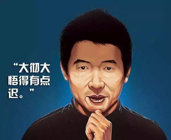 裁員1000人！魅族為何會愈發(fā)衰落？
