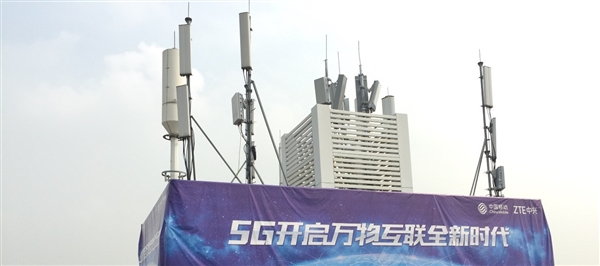 中興聯(lián)手中國移動:打通國內第一個5G電話