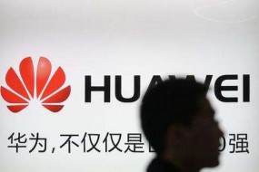華為而立：年銷售收入突破6000億元人均年薪近70萬元