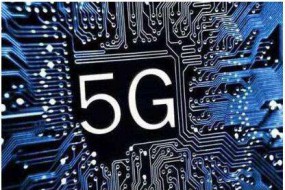 紫光展銳CEO曾學(xué)忠：三到五年力爭(zhēng)成為5G領(lǐng)先泛芯片巨頭