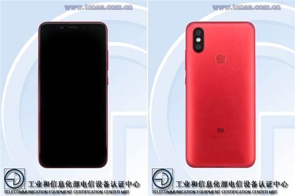 小米4月25日武漢大學(xué)發(fā)布新機(jī)6X