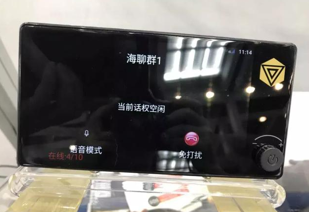 全球首款視頻對講機(jī)誕生:九方廣維車載設(shè)備開啟新紀(jì)元