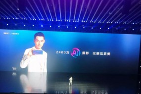 榮耀10，開啟AI手機(jī)2.0時代！