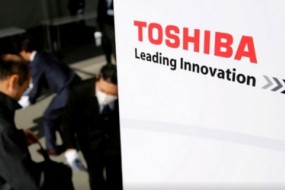 出售半導體業(yè)務未在中國獲批 東芝稱不想放棄