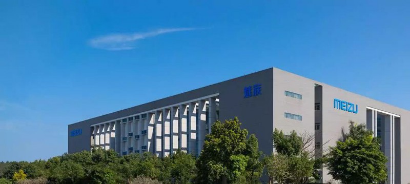 自稱是小米的老師 魅族如何在四年之間沉淪？